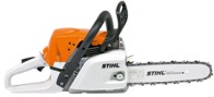 Motosega STIHL MS 211 - www.delbroccosrl.it